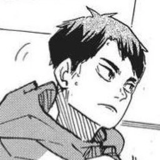 Ushijima Wakatoshi