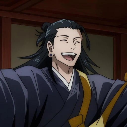 Geto Suguru