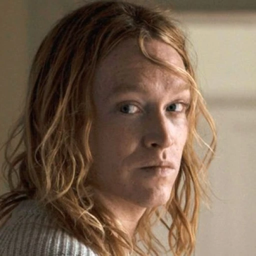 Martin Bryant..