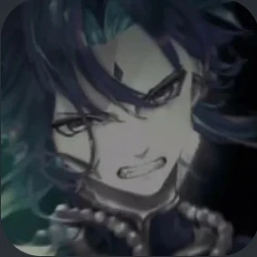 Xiao~ demonio