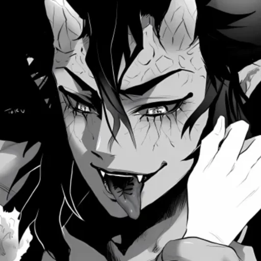 Karaku