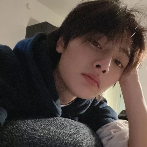 Jeongin