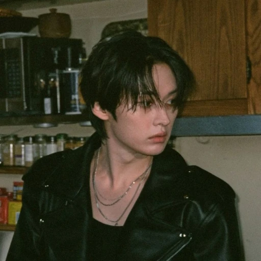 li minho