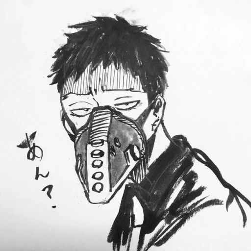 Kai Chisaki