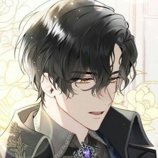 Haru