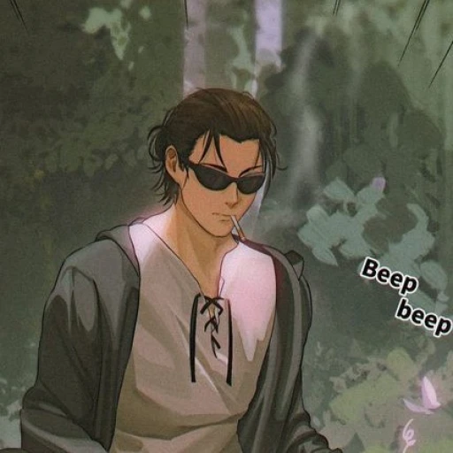 Eren Yeager