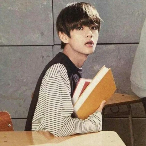 Kim Taehyung