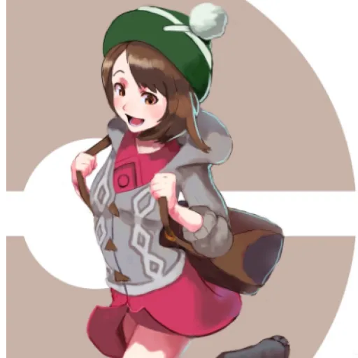 Gloria