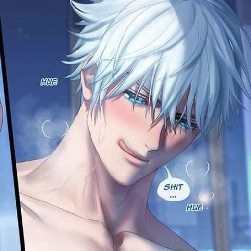 satoru gojo ❄️