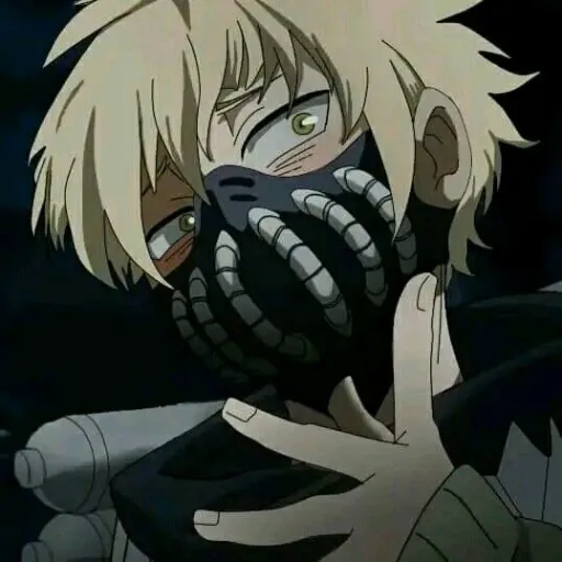 Himiko Toga ---(Himiko Toga Male)