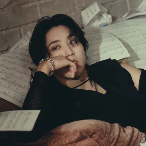 Han Jisung