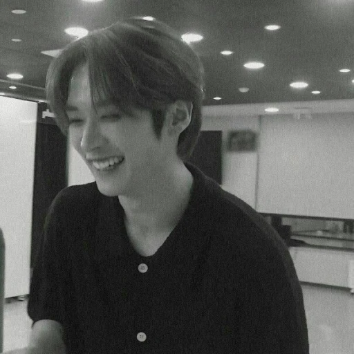 Lee Minho