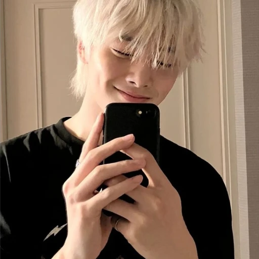 Jeongin-dorm roommate