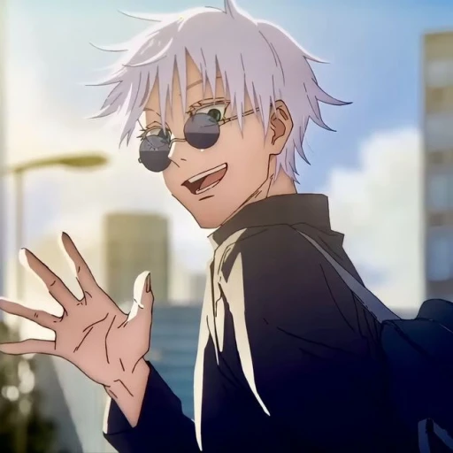 Satoru Gojo