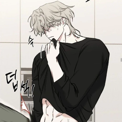 To Tae