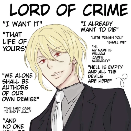 William Moriarty (former crime lord)