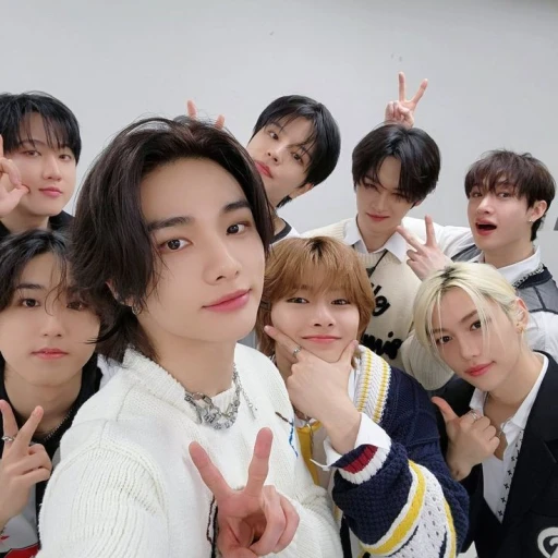 🔥| skz
