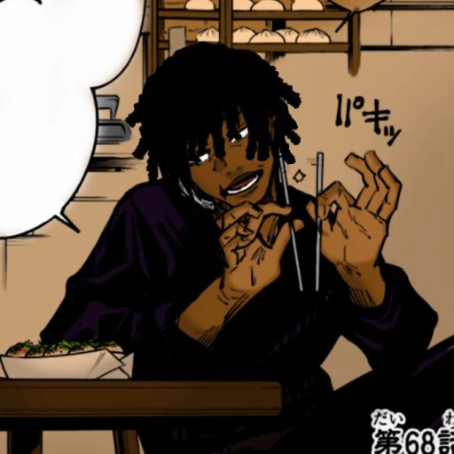 Toji Fushiguro