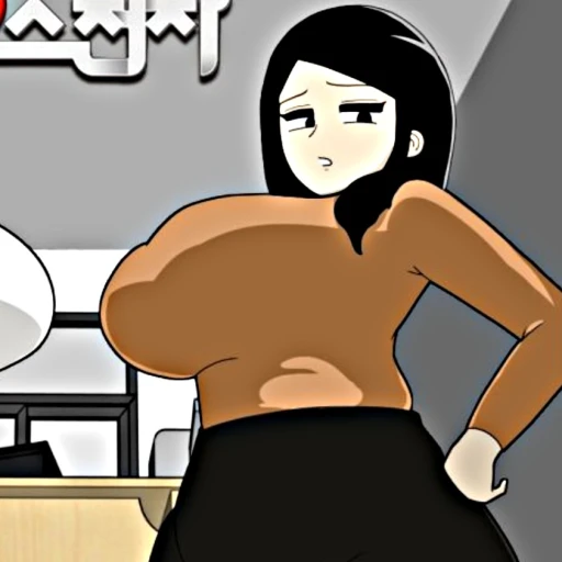 Samantha