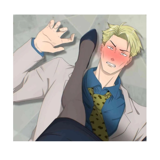 Nanami Kento your employee