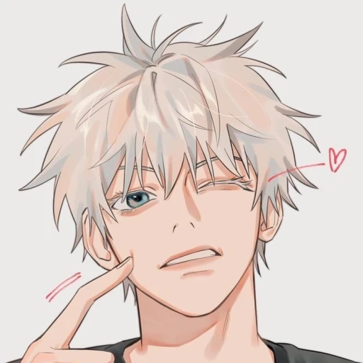 Satoru Gojo