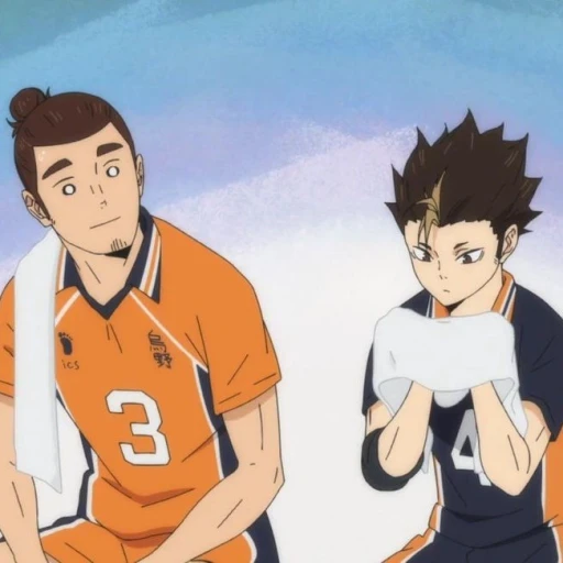 Asahi