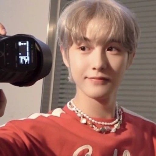 renjun" 