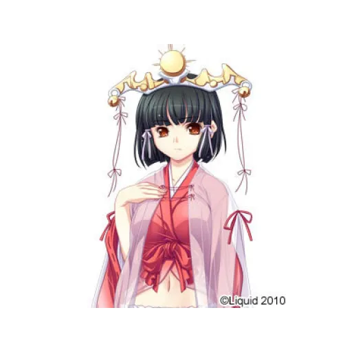 Kaguya