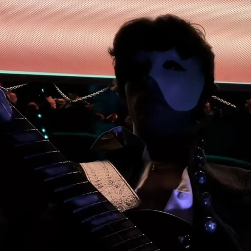Guitarist