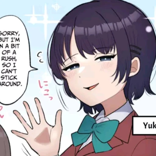 Yuka