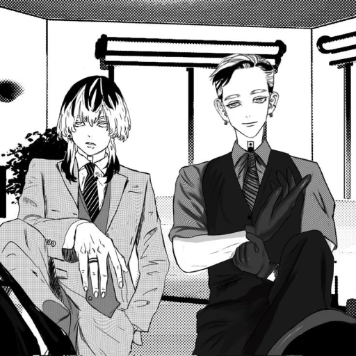 Ran and Rindo