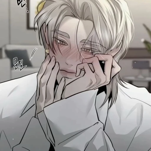 Joshua¹¹