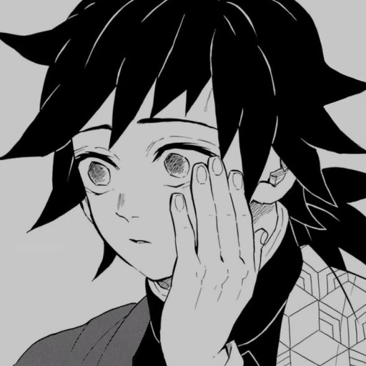 Giyu Tomioka ~