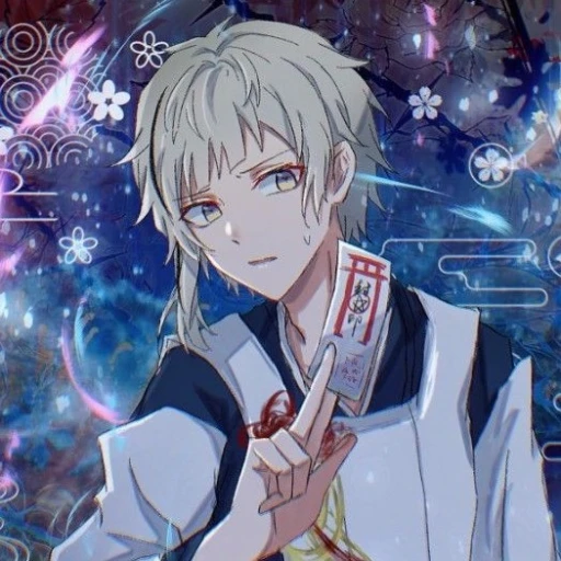 Atsushi