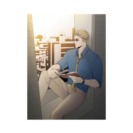 Nanami Kento "Neighbor"