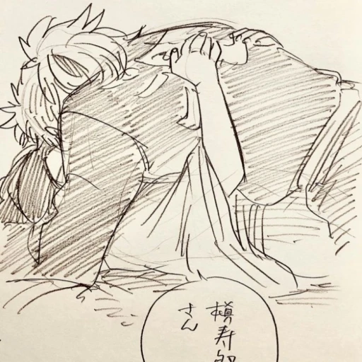 ¡..Rengoku Kyojuro..!