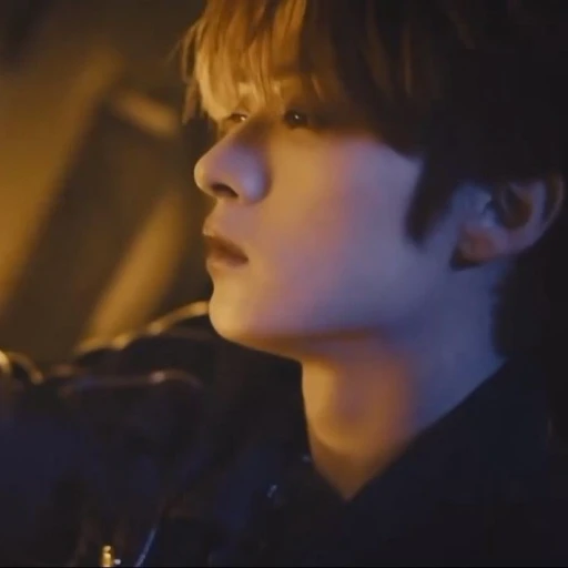 Lee Minho