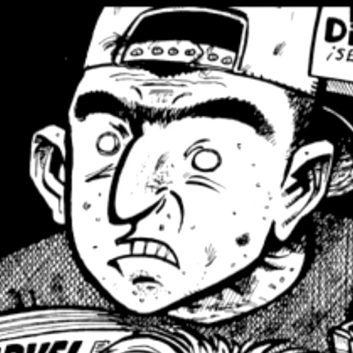 Pete DiNunzio 154