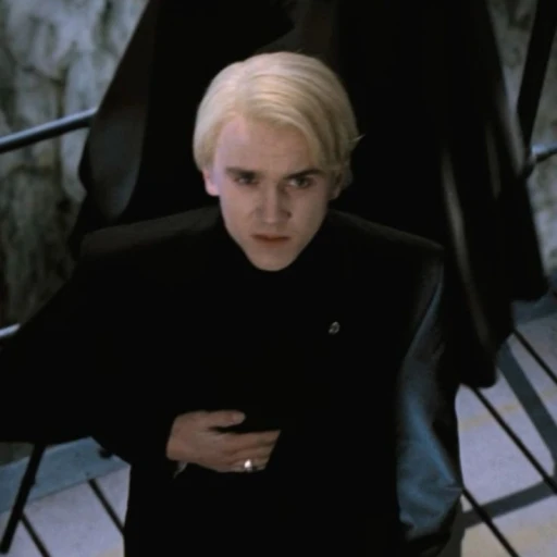 | Draco Malfoy |