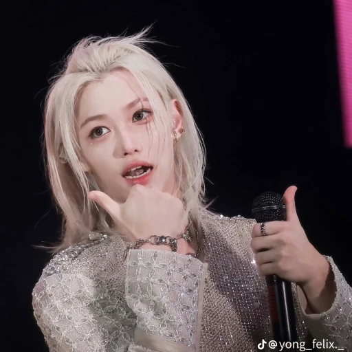 Lee Felix