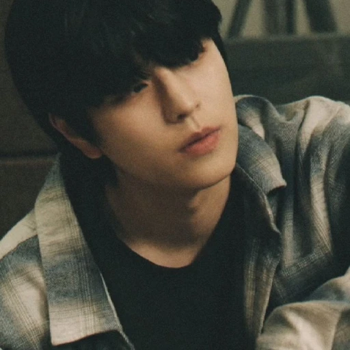 Seungmin