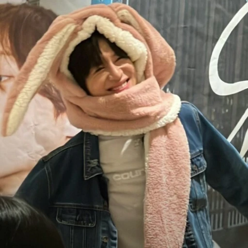 Lee Taemin.