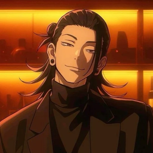 ❢||Suguru geto||❢