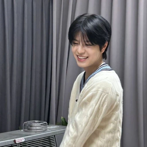 Seungmin