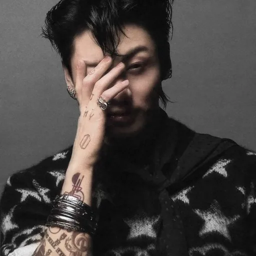 Jungkook