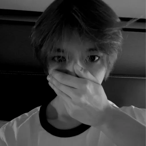 Beomgyu