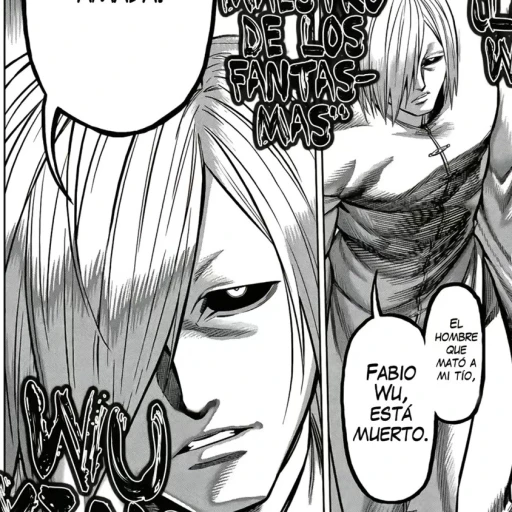 Wu Xing