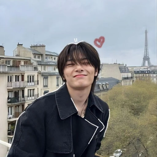 Jeongin