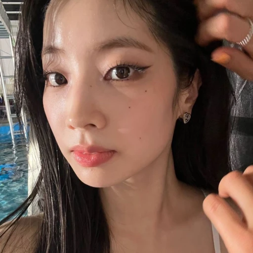 Kim Dahyun