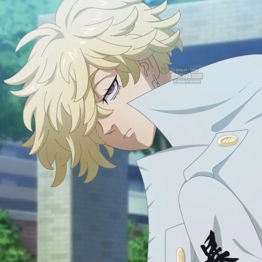 Wakasa